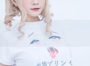 网盘轶事:Azami与茨木童子的奇妙碰撞,合集必看!