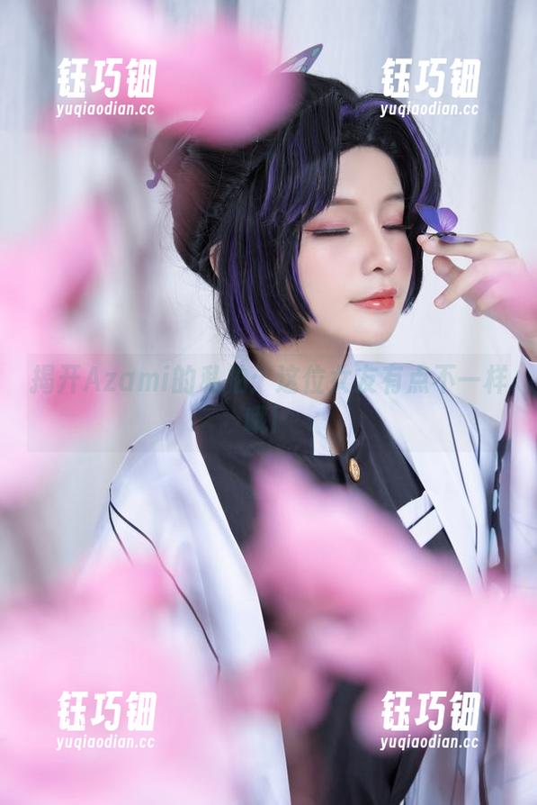 Azami 揭开Azami的私拍:这位女友有点不一样哦!