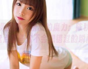GIRLT果团网 – 蕾丝的魔力:陈秋雨全集,盘点那些你不会想错过的瞬间!