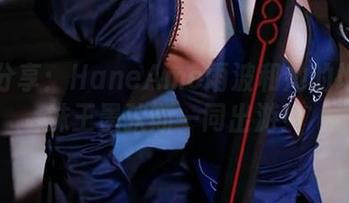 原图分享:HaneAme雨波和她的地狱把妹王墨狄斯一同出游!