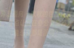 IESS异思趣向 – 秋秋的性感红裙女神图片在线,差点让我在办公室里猝死…你们能想象那场面吗?