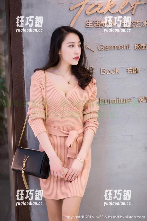 IMiss爱蜜社-张思允 IMiss爱蜜社 - 张思允穿着睡衣的写真集,完完全全就是我的日常幻想!