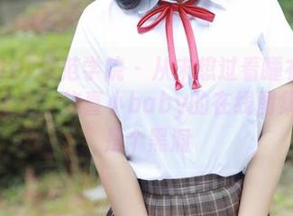 MFStar模范学院 – 从未想过看睡衣可以这么上头，柒喜小baby的在线图集绝对是个黑洞
