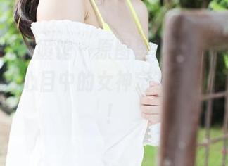 MyGirl美媛馆 – 原图里李七喜的红裙，简直是我心目中的女神定制款，全套来袭！