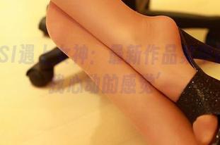 当ROSI遇上女神:最新作品集中的‘是我心动的感觉’