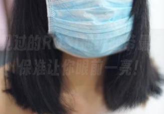 你从未见过的ROSI捆绑胶带最新合集,保准让你眼前一亮!