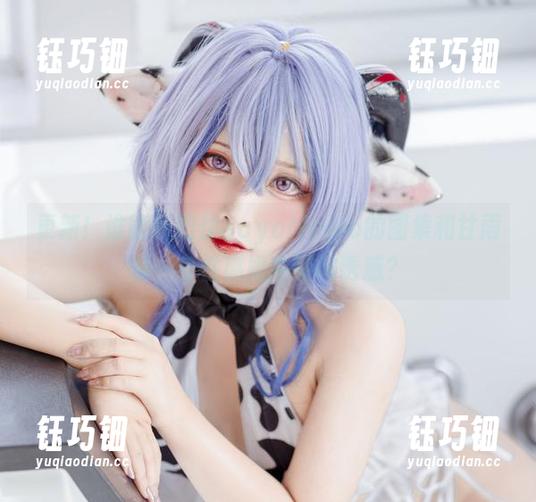 SayoMomo 更新!谁能抵挡住SayoMomo的图集和甘雨那一身性感奶牛装的诱惑?
