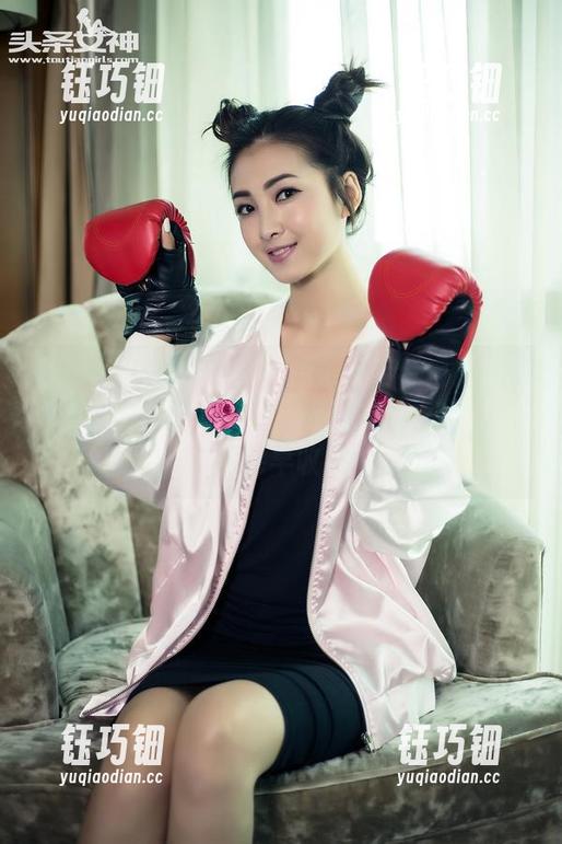 TouTiao头条女神-秦若兮 TouTiao头条女神 - 点击秦若兮自拍:竟然让我想到了初恋的那些图片,资源不多,得趁早收藏!