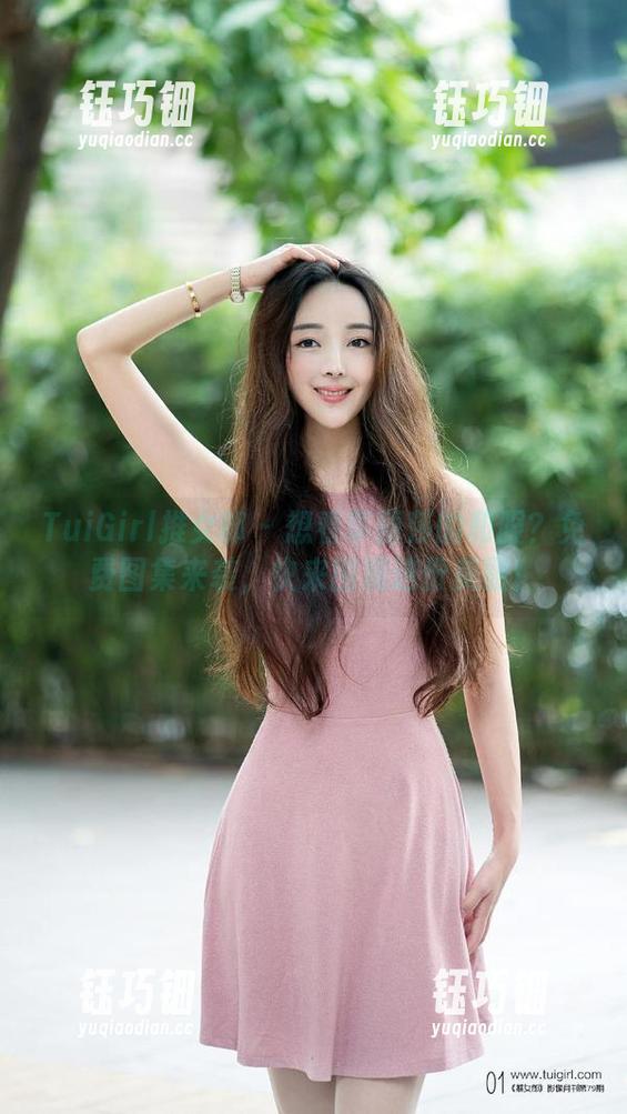 TuiGirl推女郎-李丽莎 TuiGirl推女郎 - 想看李丽莎的和服?免费图集来袭,快来围观这份美丽!