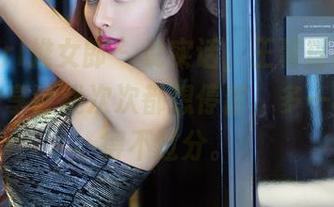 TuiGirl推女郎 – 说实话,王馨瑶的眼镜写真分享让我次次都想停留,多一秒也觉得不过分。