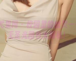 UGirls尤果网 – 校园里的幽灵——李思宁无圣光图包大揭秘!