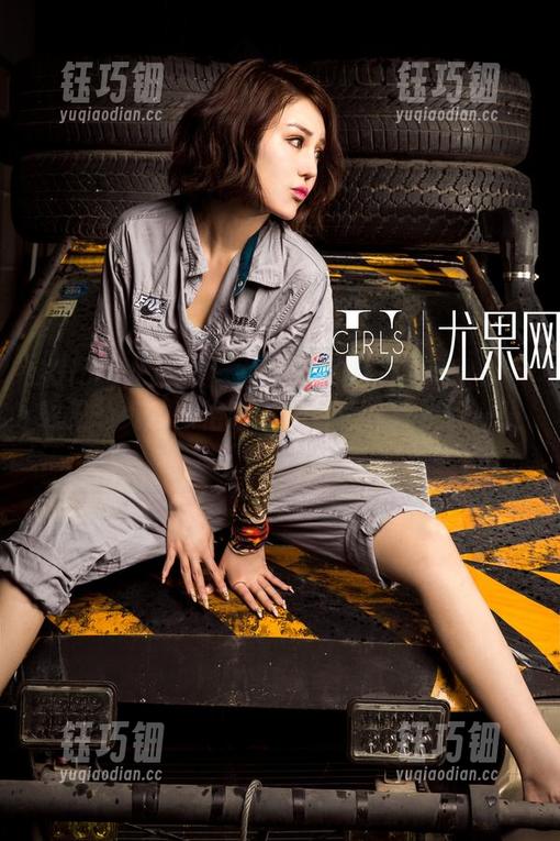UGirls尤果网-王幼贞 UGirls尤果网 - 女友图集大揭秘!快来下载王幼贞的惊艳瞬间,看看你喜欢哪一张?