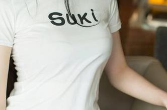 UGirls尤果网 – 在线写真新势力：白熙萌的JK，究竟是偶像还是平民？