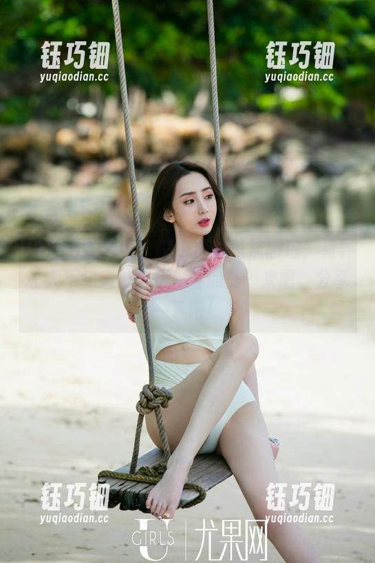 UGirls尤果网 - 艾小青的丝袜图包，有种让人不知道该怎么形容的美…来吧，分享一下吧！