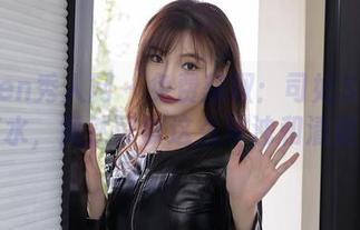 Xiuren秀人网 – 免费获取:司妃SL的死库水,竟然可以这么浑浊和清澈!