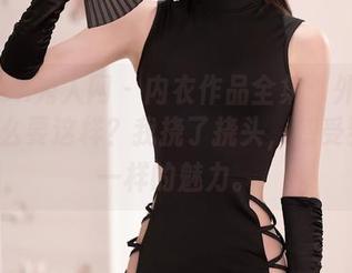 Xiuren秀人网 – 内衣作品全集:外科TEL为什么要这样?我挠了挠头,感受到了不一样的魅力。