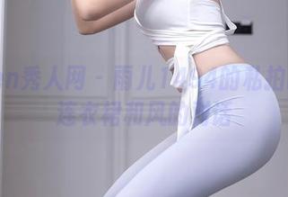 Xiuren秀人网 – 雨儿1494的私拍时间:连衣裙和风的对话