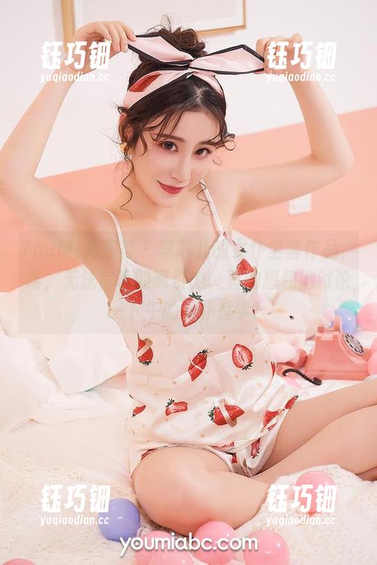 YouMi尤蜜荟-李芯儿 YouMi尤蜜荟 - 李芯儿的女仆全套作品,唉,无法言表的吸引力,真的想和她讨论一下午的女仆哲学!