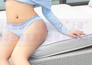 YouMi尤蜜荟 – 柚柚酱的“上课”秘籍:怎样在教室里拍出绝美的写真?