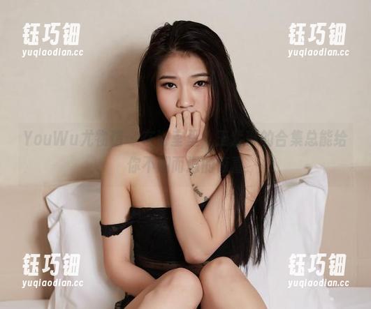 YouWu尤物馆-王紫琳 YouWu尤物馆 - 在浴室里,王紫琳的合集总能给你不期而遇的惊喜