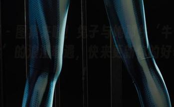 丽柜 – 图集来啦!兔子与她那件‘牛仔裤里丝’的浪漫奇遇,快来更新你的好奇心!