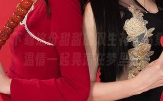丽柜 – 下载这份甜甜的双生花作品集，和温情一起晃荡在梦里。