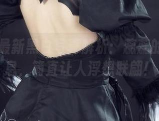 丽柜 – 最新黑白写真解析：蕊蕊的神秘气息，简直让人浮想联翩！