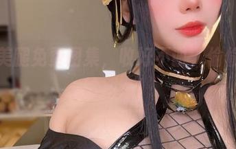 九言美腿免费图集,收好不谢,偷偷分享给朋友!