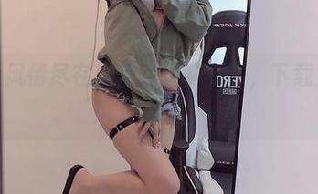 蕾丝风情尽在佳佳好难啊全集,下载后绝对心动!