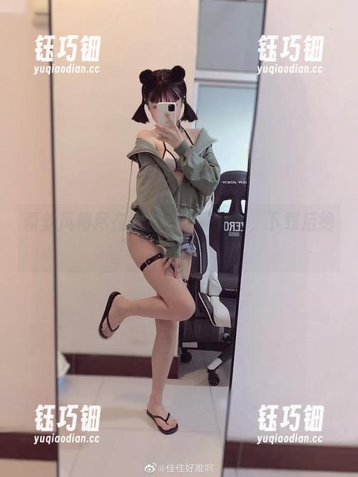 佳佳好难啊 蕾丝风情尽在佳佳好难啊全集,下载后绝对心动!