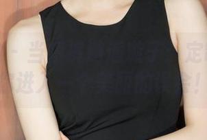 克拉女神 – 当短裤邂逅璇子:定制图集带你进入一个美丽的误会!