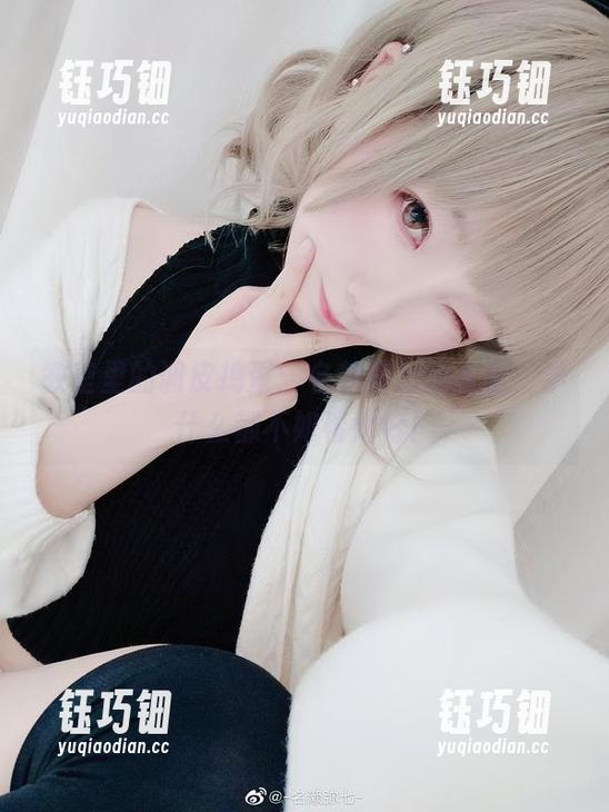 名赖弥七 教室里的调皮捣蛋:名赖弥七的套图,学什么都不如看她好!