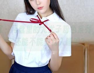 嗲囡囡 – 网盘里的尤尤子粉色系列,下载完还能不能安稳入睡呢?
