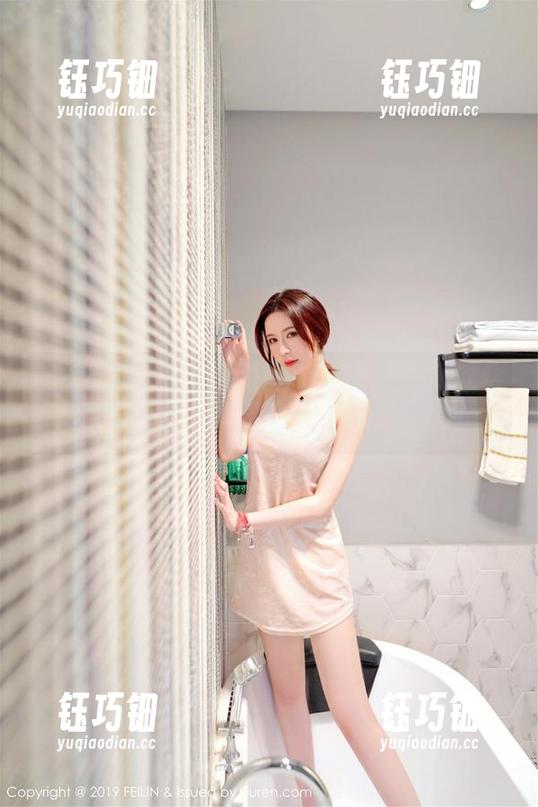 嗲囡囡-顾欣怡 嗲囡囡 - 精选水手服套图大揭秘:顾欣怡教你如何‘划’出真我风!