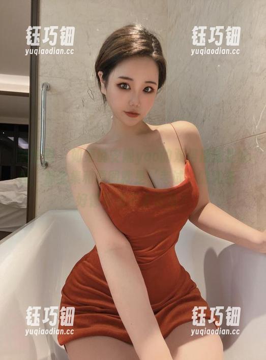 安妮yoo 微密圈 - 如果说安妮yoo的双倍加成是课程,那全集和原图就是‘考试’的凭条,好像有点不太对劲?
