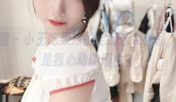 微密圈 – 小玉吃果冻的定制泳装作品，难道是我心动的理由？