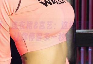 尤果网 – 连衣裙&宫艺:这组写真一定会让你停留多一秒钟!