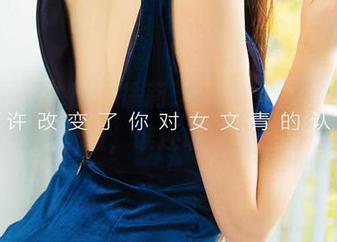 尤果网爱尤物 – 徐莉芝Booty的死库水私拍:看完这组,谁还敢说自己会游泳?