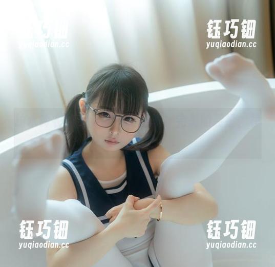 幼水铃衣 幼水铃衣的兔女郎定制图集,完美的装扮、模糊的界限。