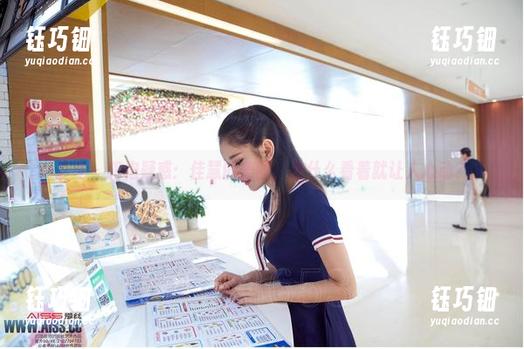 爱丝-佳慧 爱丝 - 旗袍疑惑:佳慧的美图,为什么看着就让人心动?