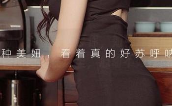 爱尤物 – 刘瑾希在等你,如果你来的话,福利原图全在这里,心动不如行动!