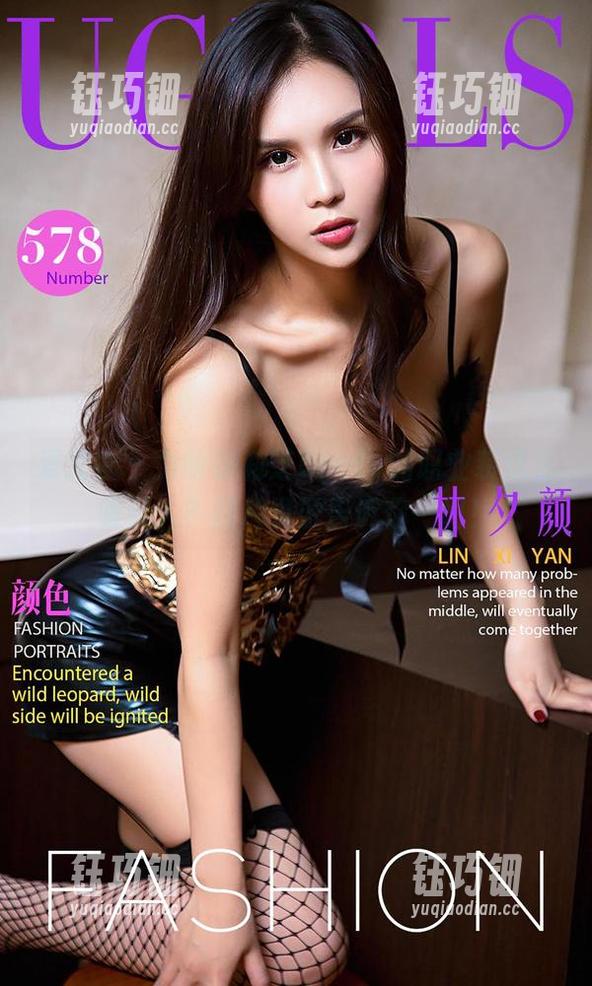 爱尤物-徐莉芝Booty 爱尤物 - 为啥徐莉芝Booty的职业装这么吸引人?图片资源告诉你一切!