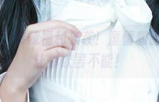 爱尤物 – 热辣福利来袭!童倩和服图集,让你欲罢不能!
