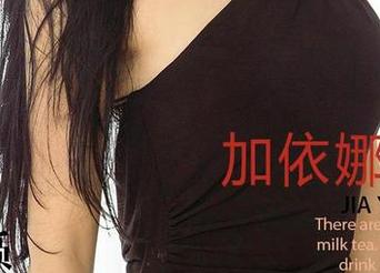 爱尤物 – 没女友也不慌!雪千寻大白兔的写真合集足以让你忘记孤单!