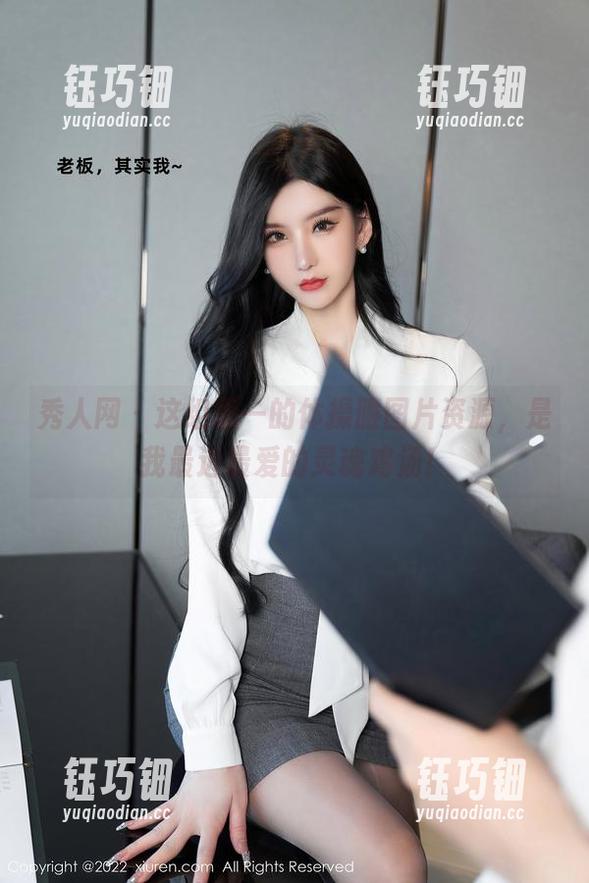 秀人网 - 这组恩一的体操服图片资源，是我最近最爱的灵魂鸡汤！