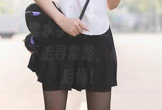 秀人网 – 全套水手服，杨晨晨Yome的风格就是一种不走寻常路，必看图片保证不后悔！