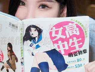 秀人网 – 瞬间捕捉：林文文yooki的女友在线作品，真的是太心动了！