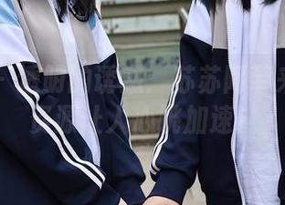 秀人网 – 透明的诱惑:苏苏阿带来的高清资源让人心跳加速!