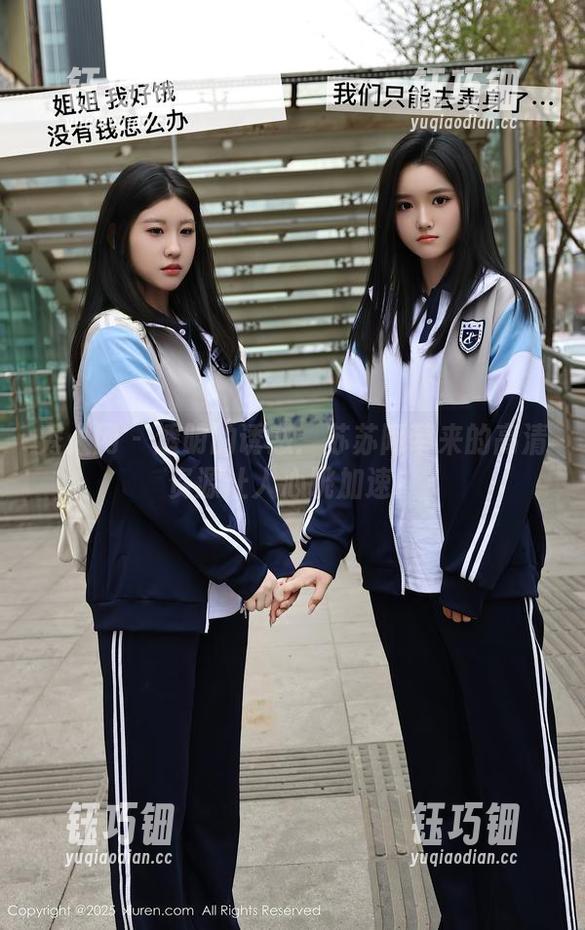 秀人网-苏苏阿 秀人网 - 透明的诱惑:苏苏阿带来的高清资源让人心跳加速!