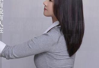 秀人网 – 金小依的居家小确幸：超治愈合集，快来免费下载！